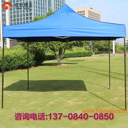 霆尊帳篷 專業(yè)批發(fā)定制各類規(guī)格帳篷，打造休閑時(shí)尚新體驗(yàn)