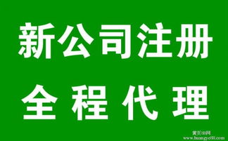極低成本撬動專業(yè)財務(wù)支持 南昌代理記賬服務(wù)震撼登場