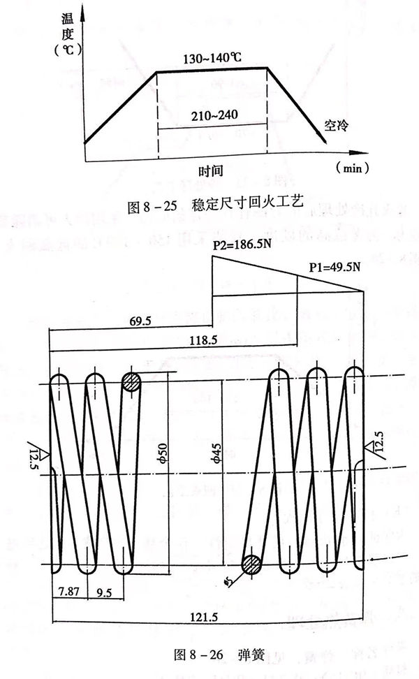 圖 25.jpg