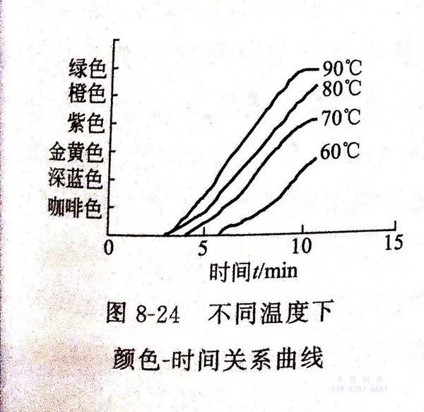 圖 24.jpg