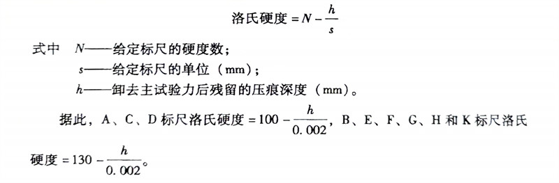 式 1.jpg